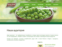 Tablet Screenshot of greenray.biz